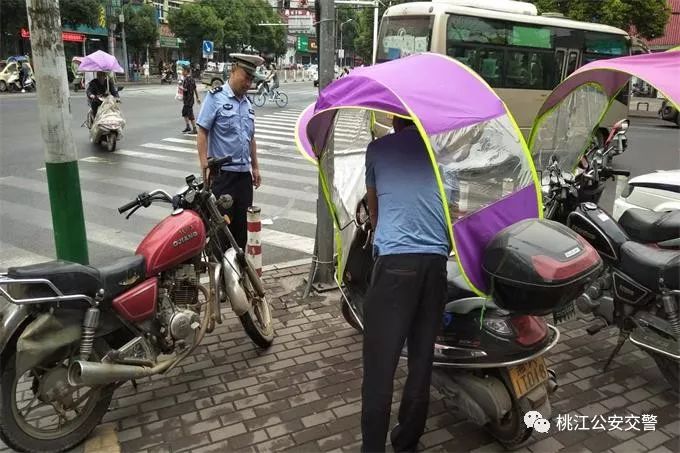 桃江交警悉心侦查 抓获１名逃逸一年多的犯罪嫌疑人