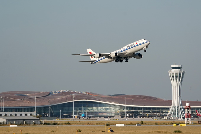 北京大兴机场将迎国际航班乘机务必确认机场名称