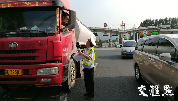 重磅!镇江这些路段10日起货车禁行,关注如何行