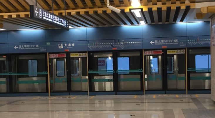 所有人 西安地铁4号线试运行 全线均可扫码乘车啦!