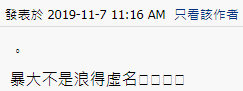 意大利赌场论坛 - 俄军工高管称其对外军售已不用美元结算
