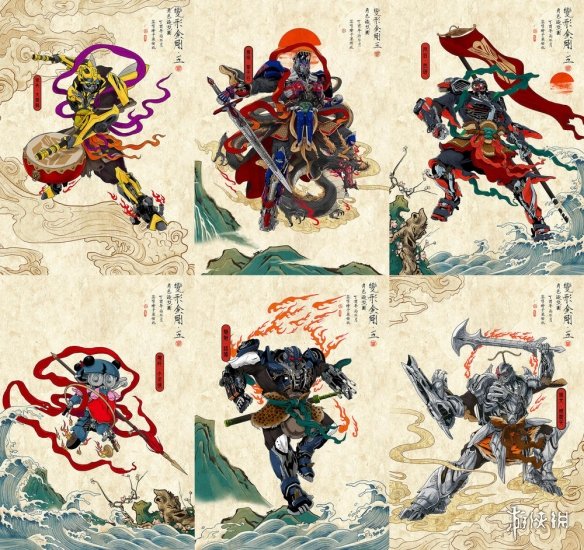 һ̺ƬΪйгרŴйˮī