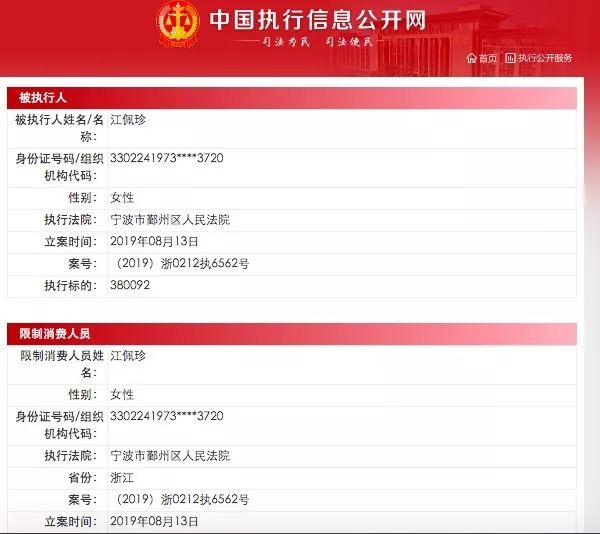 四季娱乐场vip_李宁年内股价飙升逾200%,成全球表现最好的运动服装品牌 联商网