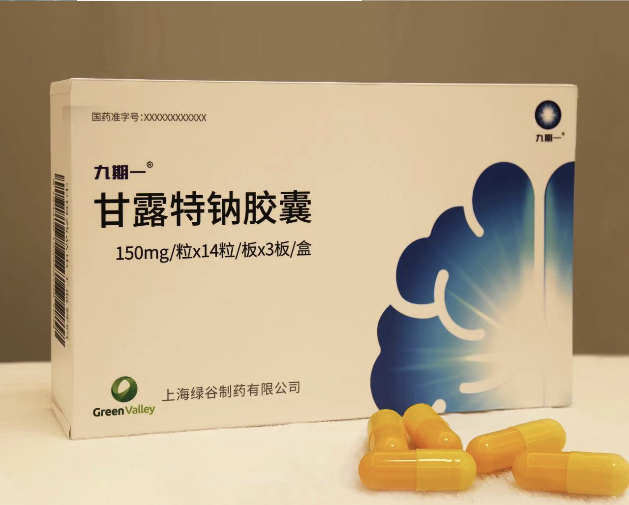 申博真人平台网 沪深交易所修改《会员管理规则》