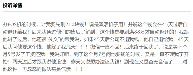 苹果有什么赌博游戏 - 这几个星座总是有苦只会往肚里咽
