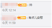 秒速赛车來必发彩票|8月下旬正式上市,光车长就4891mm,开出去30万的档次