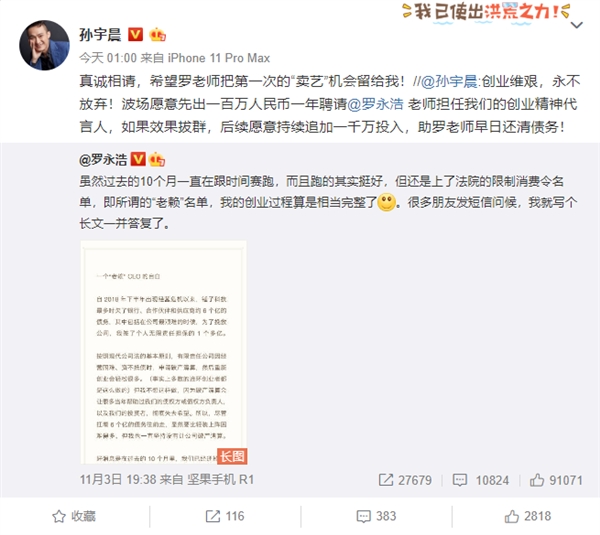 澳门金沙提现金 上海2019|已建成881公里绿道,苏州河绿道明年底贯通