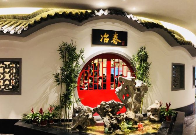 南京超正宗的8家蟹黄汤包店，这个秋天吃遍了才敢叫吃货！