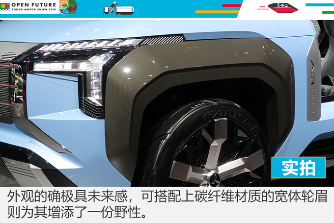 个性运动敞篷小SUV 实拍三菱MI-TECH概念车