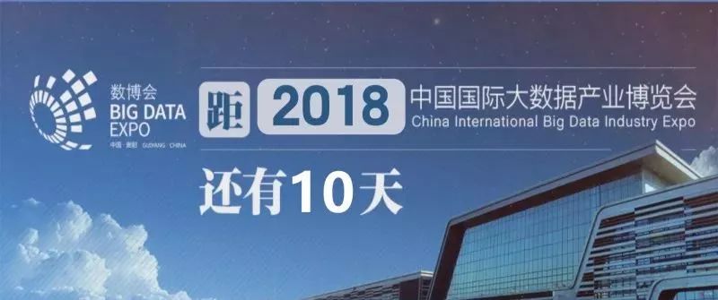 教育部督察组对贵阳校外培训机构进行专项整治