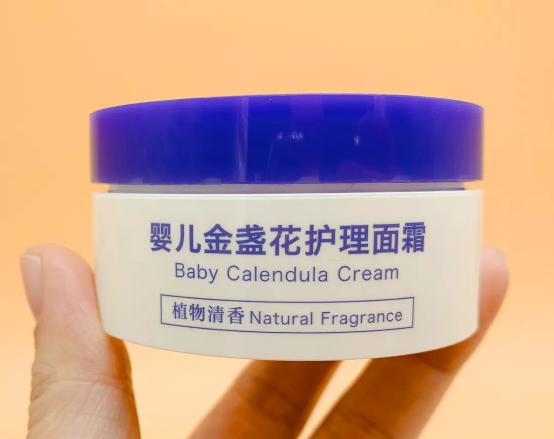安全无添加,缓解脸红,干燥,湿疹,这一瓶都搞定!