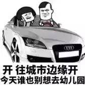 田中圭斋藤工齐上榜 “最想被他拥抱的30代男星”
