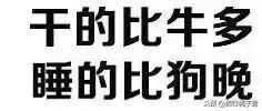 2019年放假通知！或多放11天