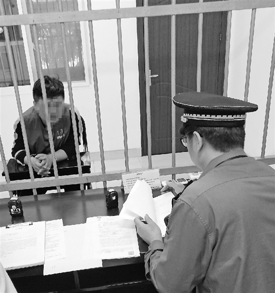 肇事者涉嫌危险驾驶罪,被吊销驾照