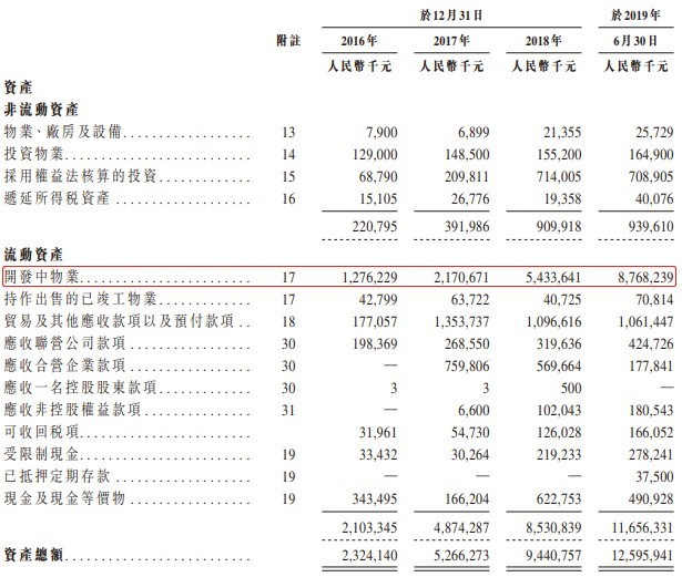 彩票王万能投注对奖机·埃克森美孚德州一化工厂爆炸!已致37人受伤66人送医