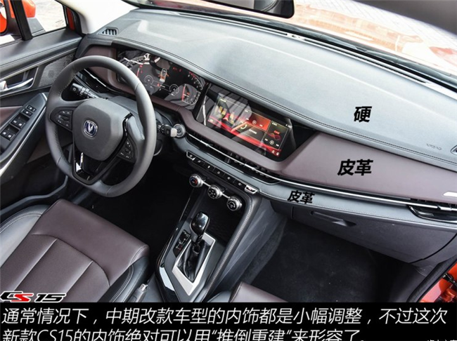 ��5.59-7.89��Ԫ �����¿�CS15����