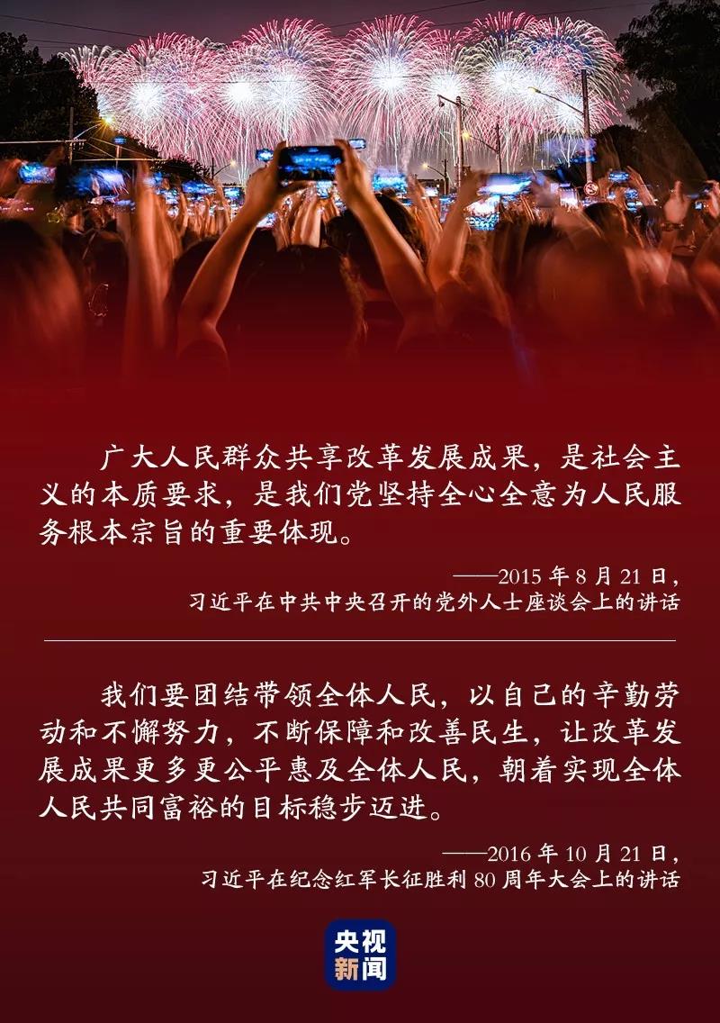 盈彩最佳网址 - 法治新闻速读丨万州公交车坠江原因公布