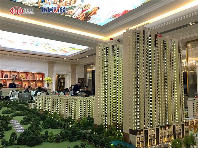 2018中国美好生活品质楼盘 绿地峰辉喜获授牌