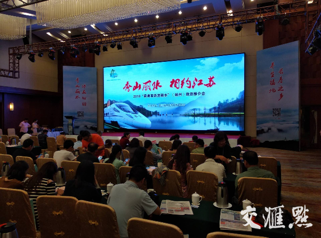 3小时江浙高铁旅游圈扩至江北!浙江高铁周末