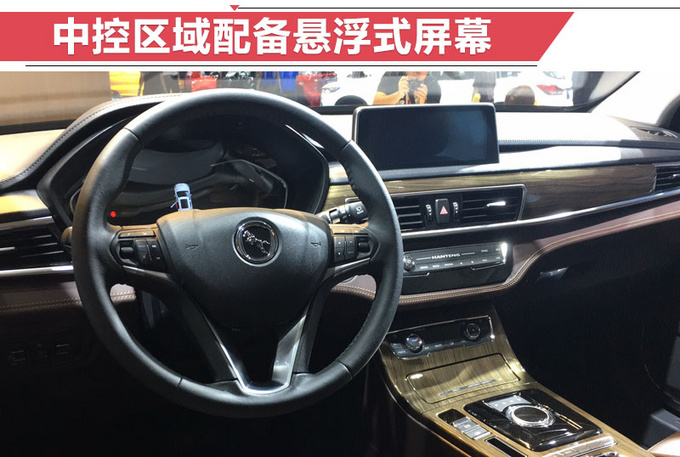 又是一款纯电动SUV 前脸酷似标致 补贴后10.98万元起售