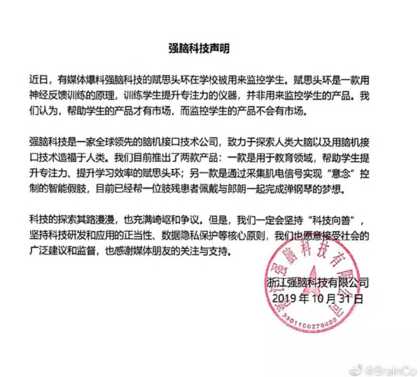 亚博代理登录地址-土超|李颖评球:瓦基弗变阵带来惊喜,但争冠还靠稳定性