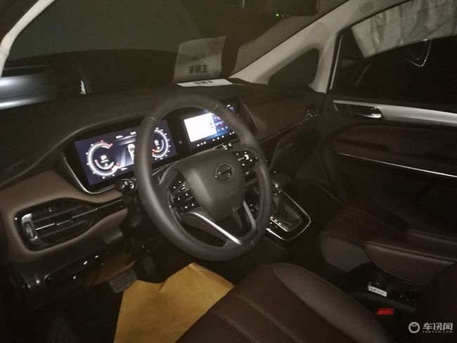 想知道“广州车展“最近有什么新消息么，都在这里了