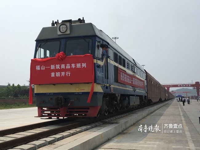 围观!烟威地区最大一山东济铁烟台物流园今日