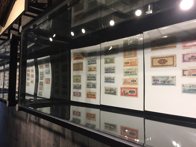 周日去集庆门钰缘泉博物馆,看各个时代的纸币