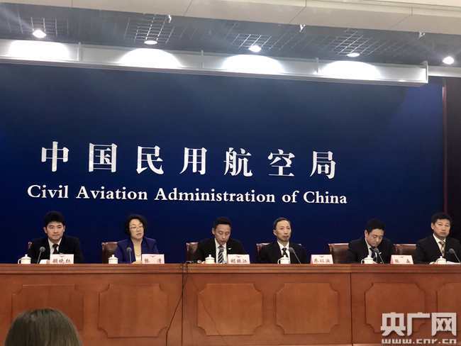 民航改革开放四十年:在运行运输飞机3551架 飞行人员增长近15倍