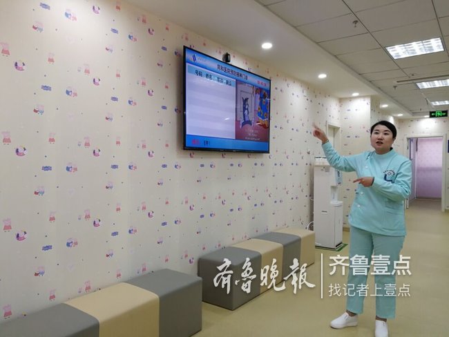 青岛首家动感化启用预防门诊接种,v动感背景智化朋友圈全程智慧墙图片
