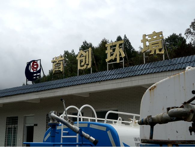 南水进京近两个密云水库背后的故事鲜为人知 南水进京近两个密云水库背后的故事鲜为人知