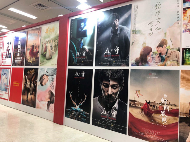 悬疑电影夜守亮相2019东京国际电视节影视节目展