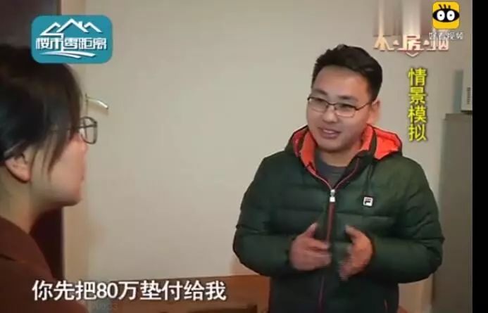 ▲图片来源:视频截图