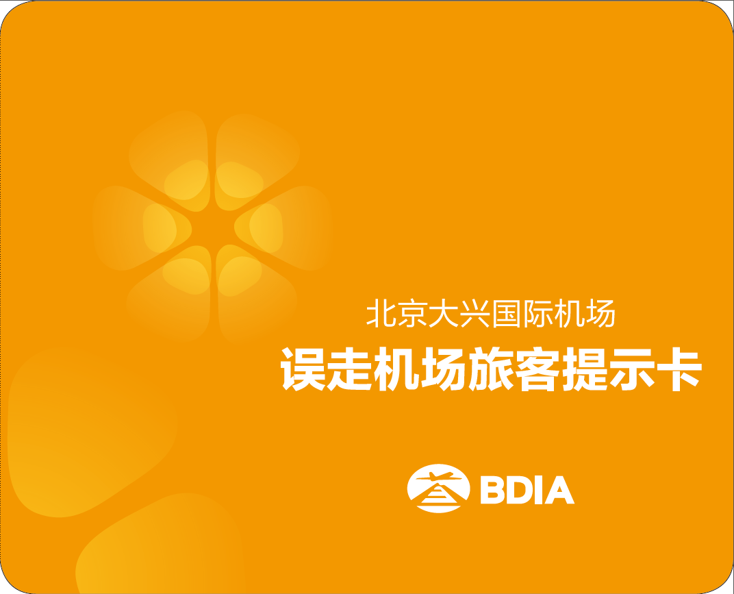 凯时app安卓 - 挑选正宗沙糖桔靠两招