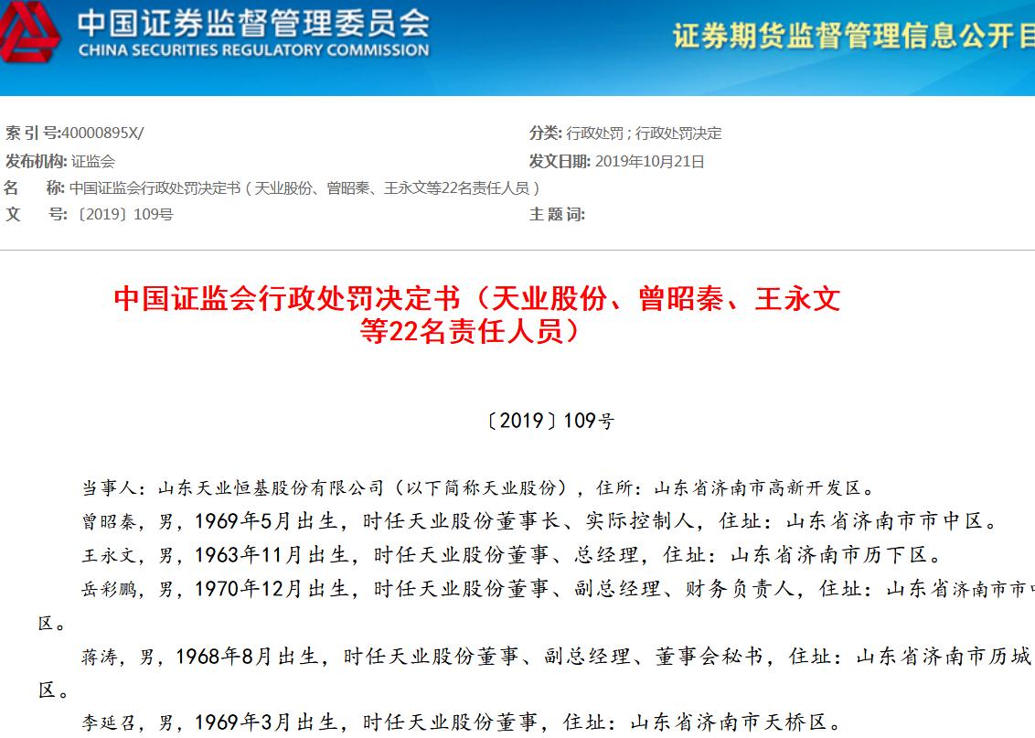 sunbet手机版登,10万亿地月经济区曝光,国人振奋!美国却要用机器人开发太阳系?