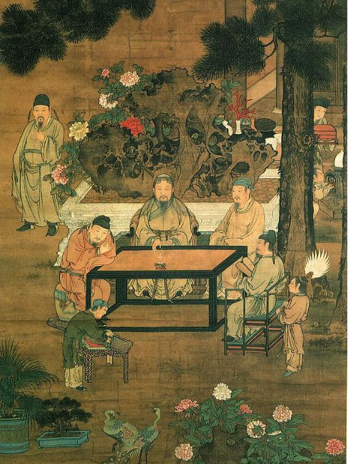 宋刘松年 《十八学士图》