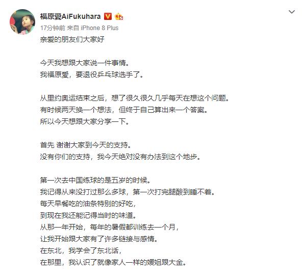 瓷娃娃简谱_儿歌简谱