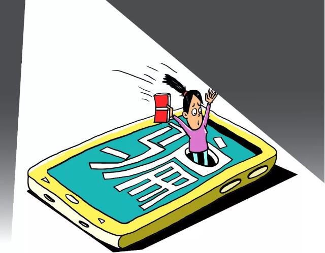 女子5千元网购手机被骗6万8!连骗子都急了:别再转了