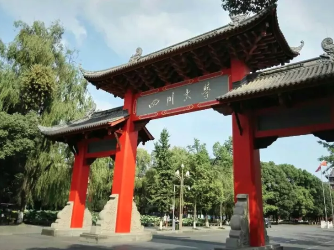 中国双一流高校国际知名度变迁