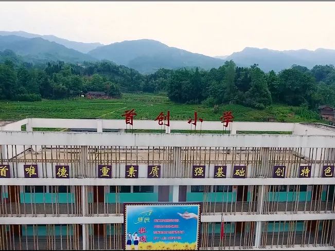 南水进京近两个密云水库背后的故事鲜为人知 南水进京近两个密云水库背后的故事鲜为人知