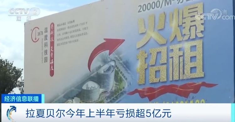 ewin娱乐场下载完整版_“小包总”去油成“虎爸”,人设坍塌?认真你就输了