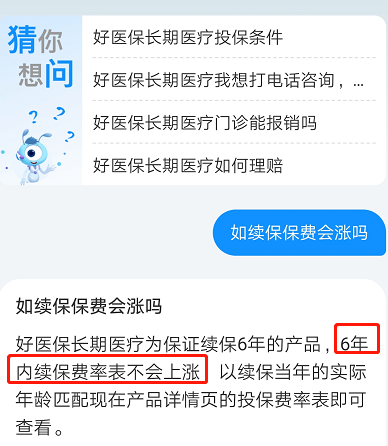 金龙娱乐场网址可靠吗|苹果:自2009年以来公司每年在维修业务上都是亏钱的