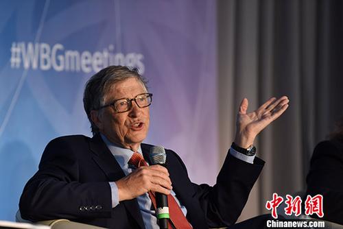 资料图:微软创始人比尔·盖茨。 中新社记者 刁海洋 摄
