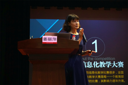 南宁职业技术学院成功承办2018年广西区职业