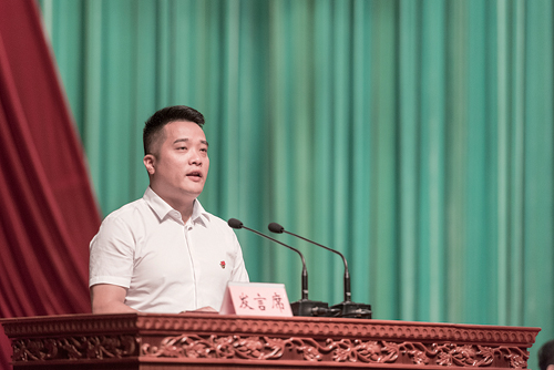 以高质量党建引领金东高质量发展