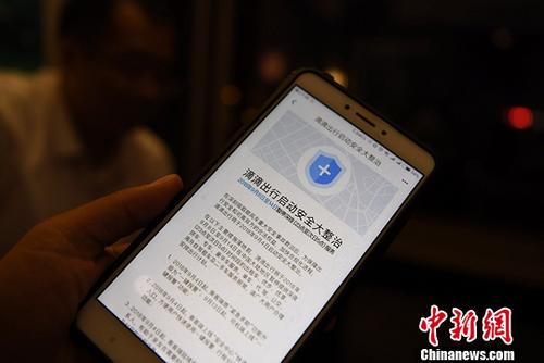 www.55055.cc|美媒:伊朗正利用西方无人机技术对付美国