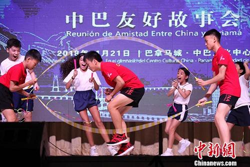 资料图片:当地时间11月21日,以中巴友好故事会及系列文化展演活动在巴拿马首都巴拿马城举行。<a target='_blank' href='http://www.chinanews.com/'>中新社</a>记者 余瑞冬 摄 资料图片:当地时间11月21日,以中巴友好故事会及系列文化展演活动在巴拿马首都巴拿马城举行。中新社记者 余瑞冬 摄