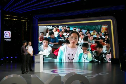 首博镇馆之宝亮相陌陌直播公益课 带乡村孩子领略雕塑之美