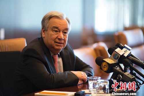 资料图:联合国秘书长古特雷斯。 中新社记者 廖攀 摄