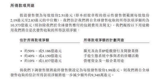 bbin注册地址|“三减三健”助力健康中国行动